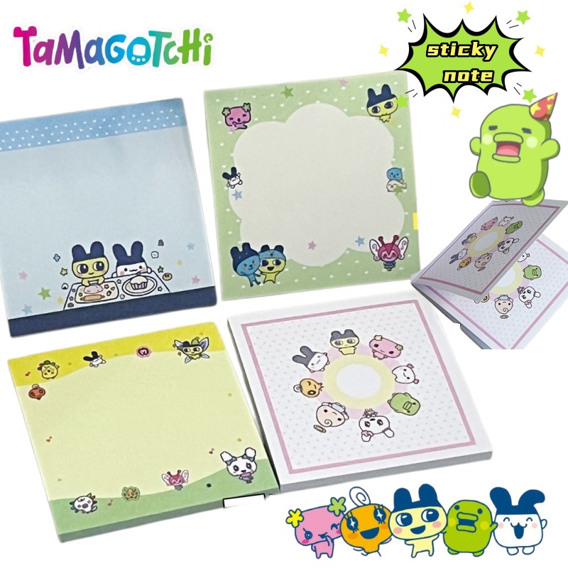 Origami Paper Set - 4pcs Tamagotchi Mametchi Memetchi Cartoon Cute