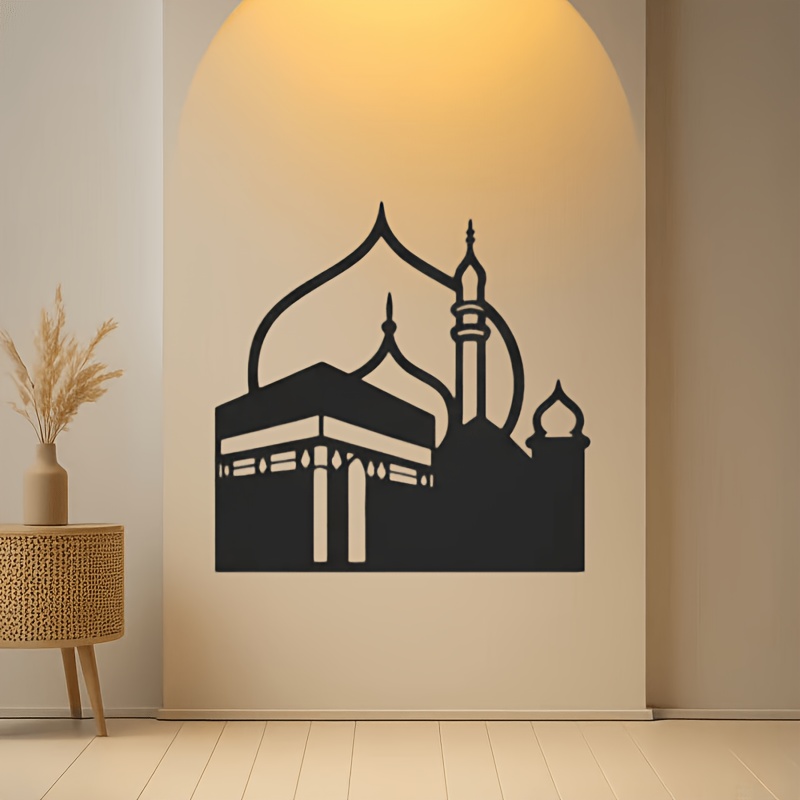 Art & Craft Be - CIFBUY Iron Wall Art Modern Islamic