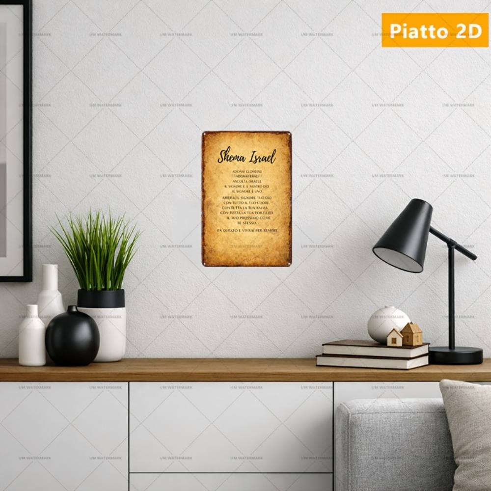 Art & Craft Be - CIFBUY Hebrew Scripture Aluminum Wall Art
