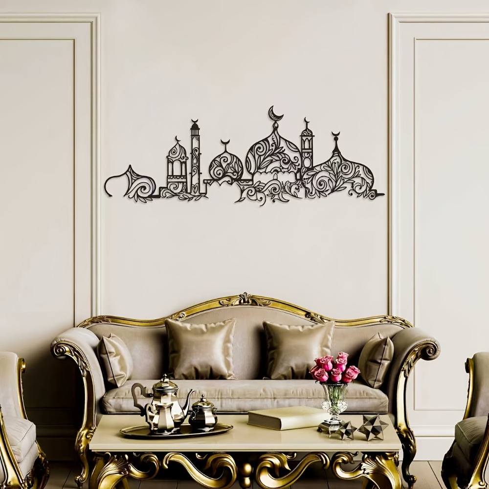 CIFBUY Iron Wall Art Islamic M - Art & Craft Be ulasan dan harga