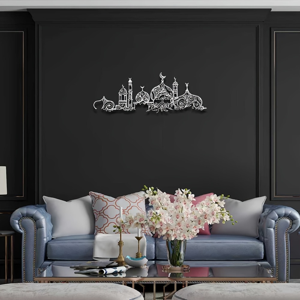 CIFBUY Iron Wall Art Islamic M - Art & Craft Be ulasan dan harga