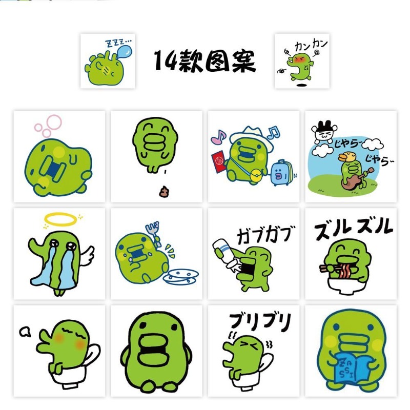 Tamagotchi Kuchipatchi High-St - Origami Paper Set ulasan dan harga