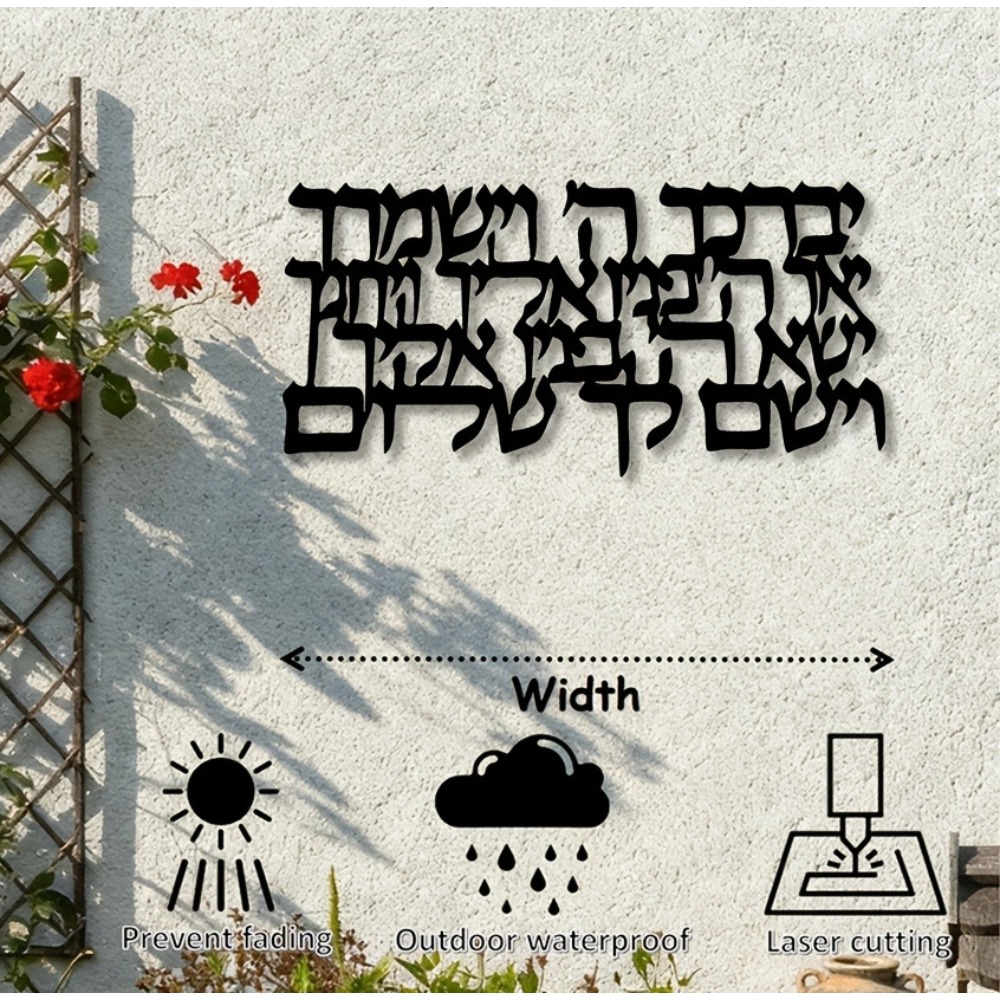 CIFBUY Hebrew Calligraphy Meta - Art & Craft Be ulasan dan harga