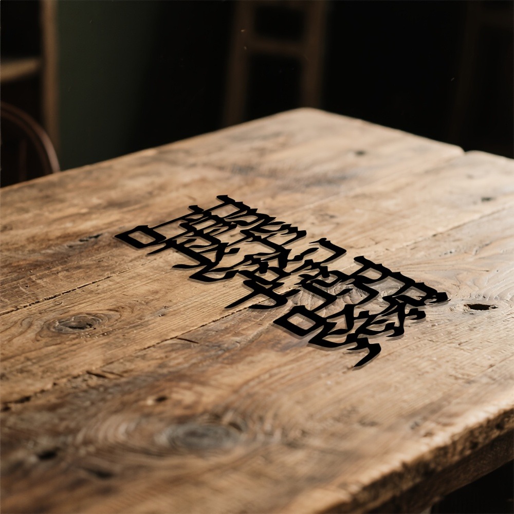 CIFBUY Hebrew Calligraphy Meta - Art & Craft Be ulasan dan harga