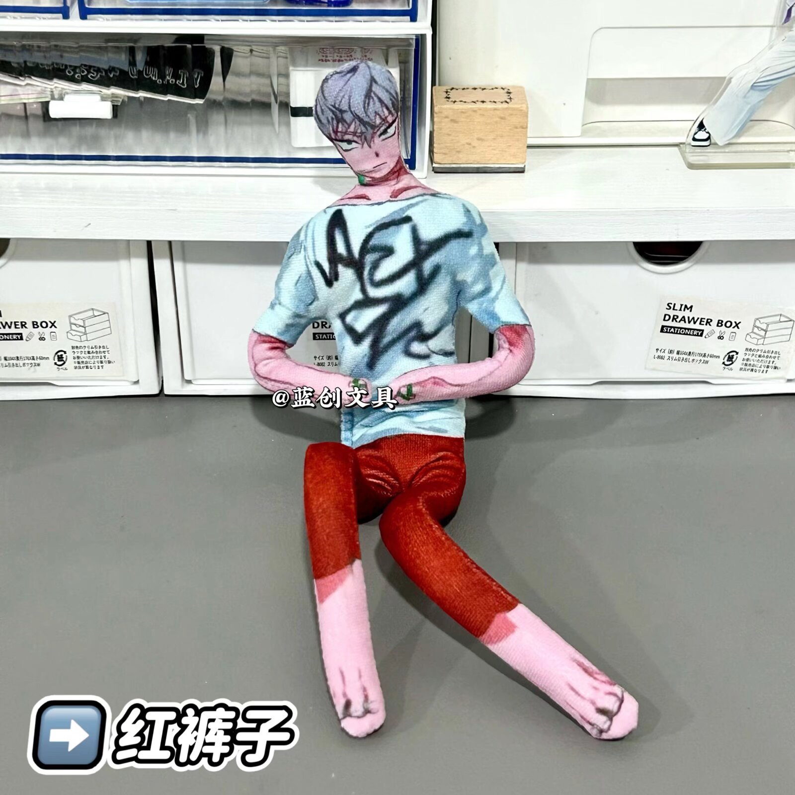 Alien Stage Detachable Limbs W - Art Craft Material ulasan dan harga