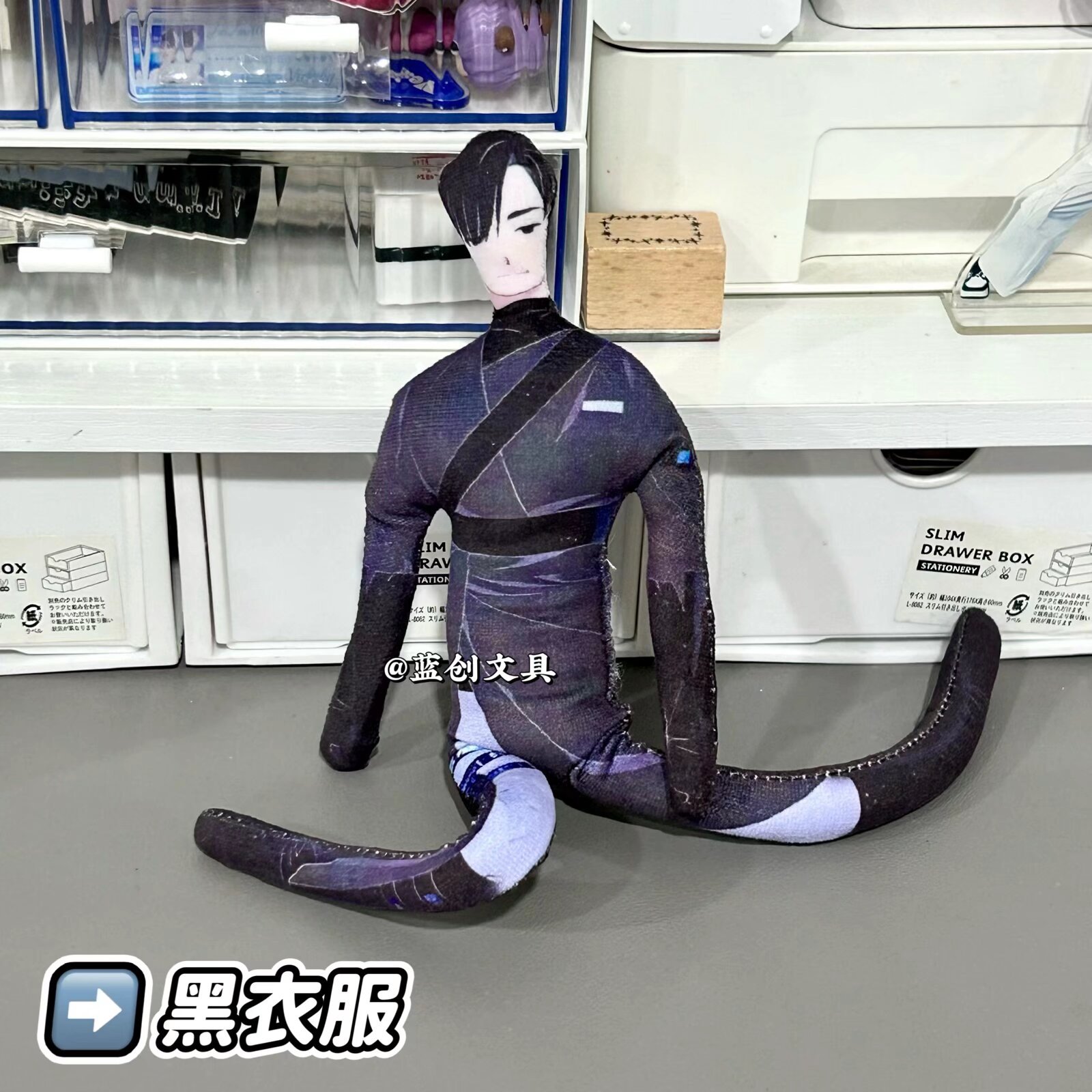 Alien Stage Detachable Limbs W - Art Craft Material ulasan dan harga