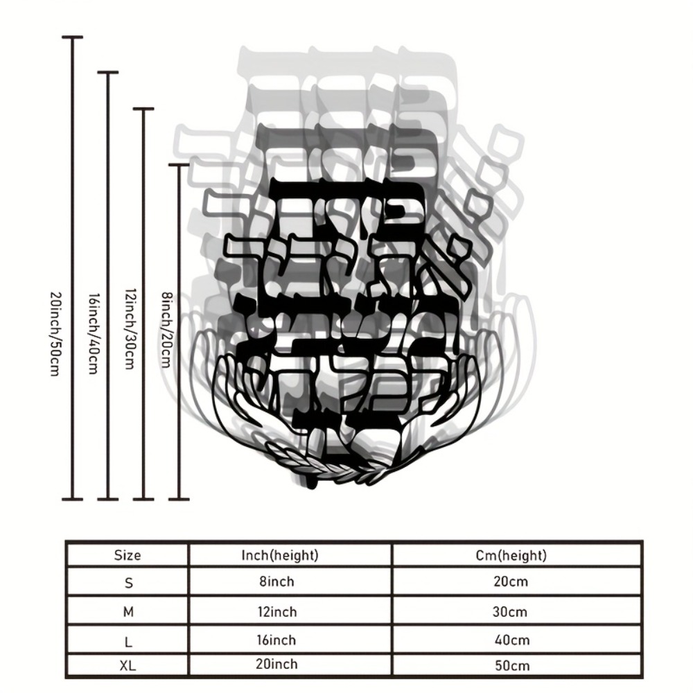 CIFBUY Metal Wall Art Hebrew B - Art & Craft Be ulasan dan harga