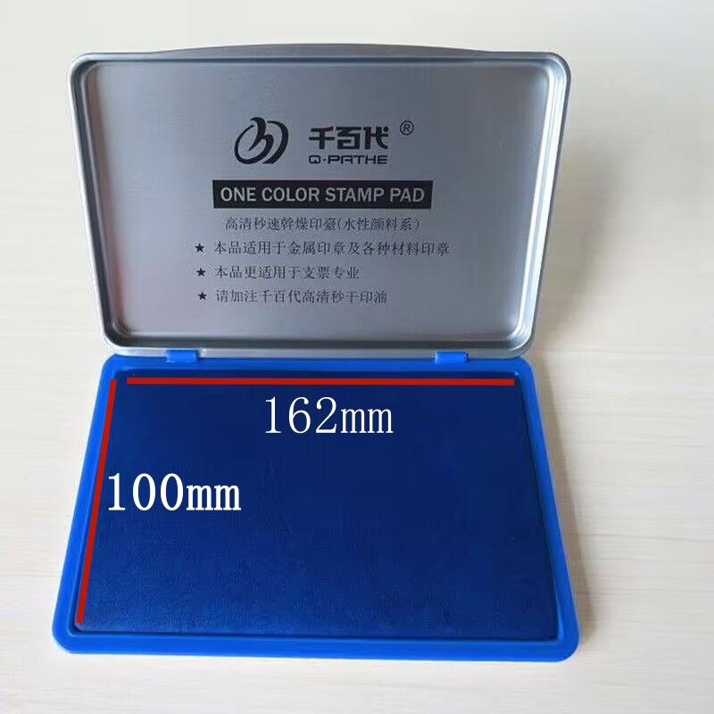 Large Size Inkpad Ink-pad Colo - Stamping Ink Pad ulasan dan harga