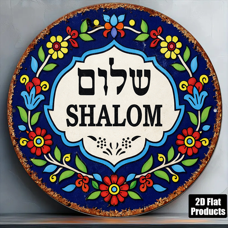 CIFBUY Vintage Shalom Peace Al - Art & Craft Be ulasan dan harga