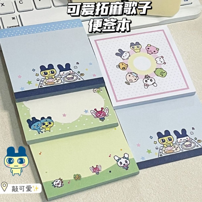 4pcs Tamagotchi Mametchi Memet - Origami Paper Set ulasan dan harga