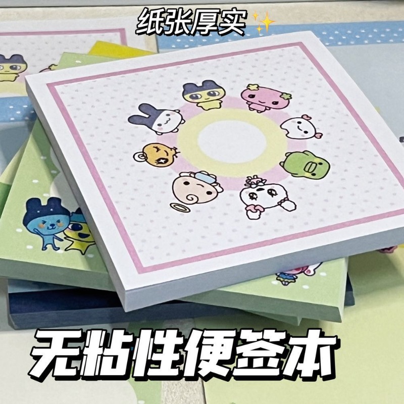 4pcs Tamagotchi Mametchi Memet - Origami Paper Set ulasan dan harga