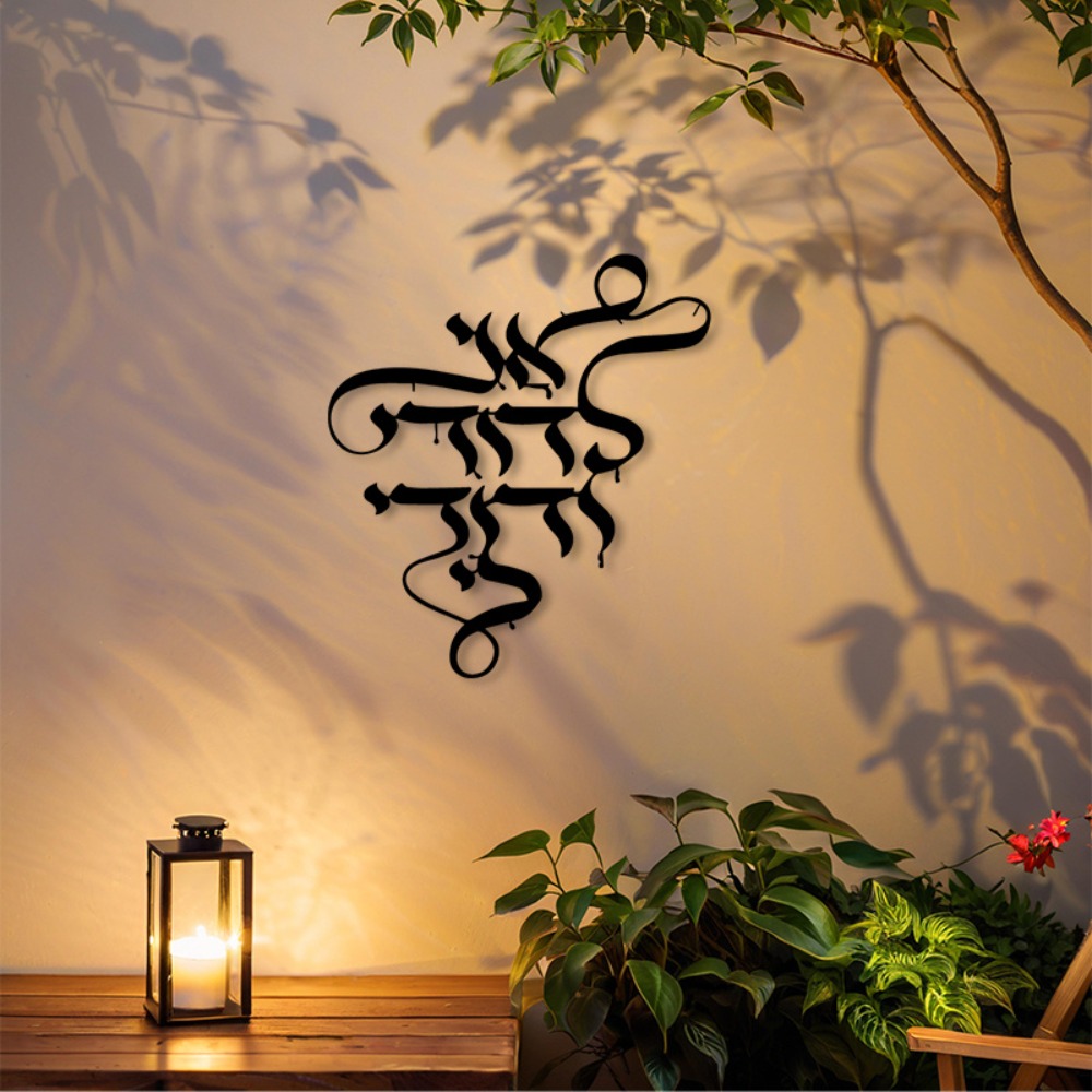 CIFBUY Metal Wall Art Vintage  - Art Craft Usa ulasan dan harga