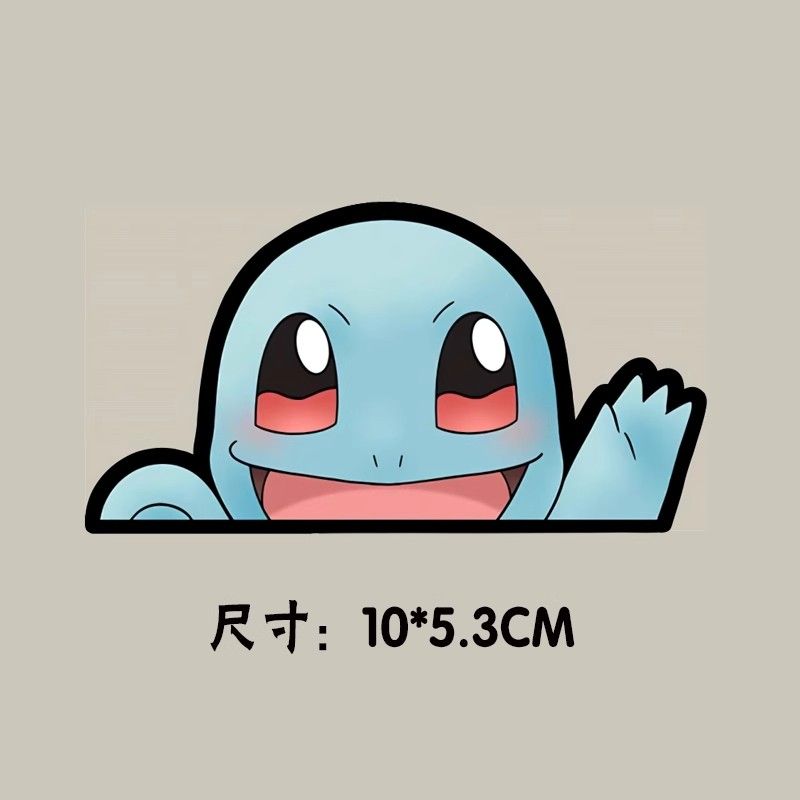 Pokémon Self-adhesive Car Stic - Art Craft Material ulasan dan harga