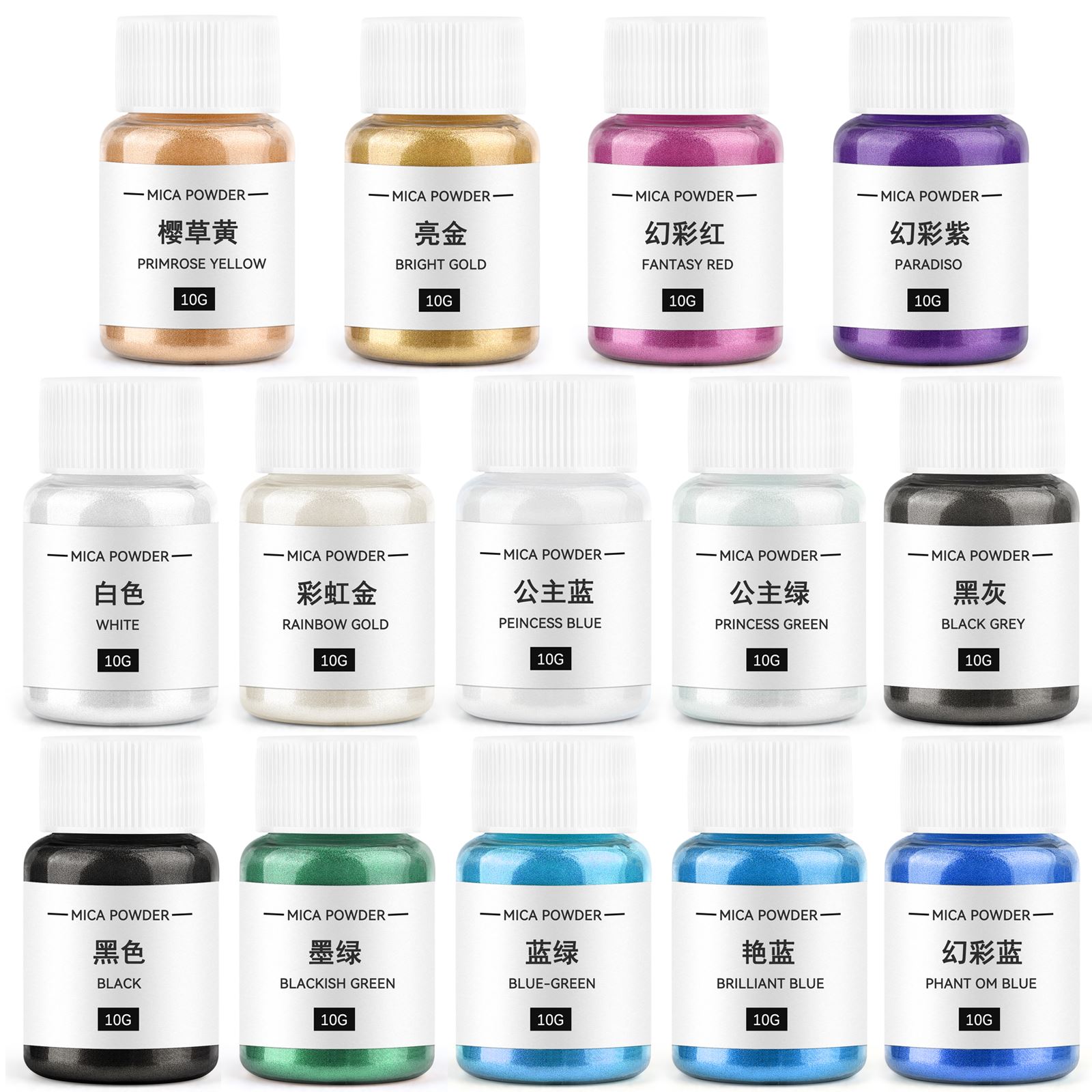 10g Candle Coloring Agent Pear - Resin Pigment Powder ulasan dan harga