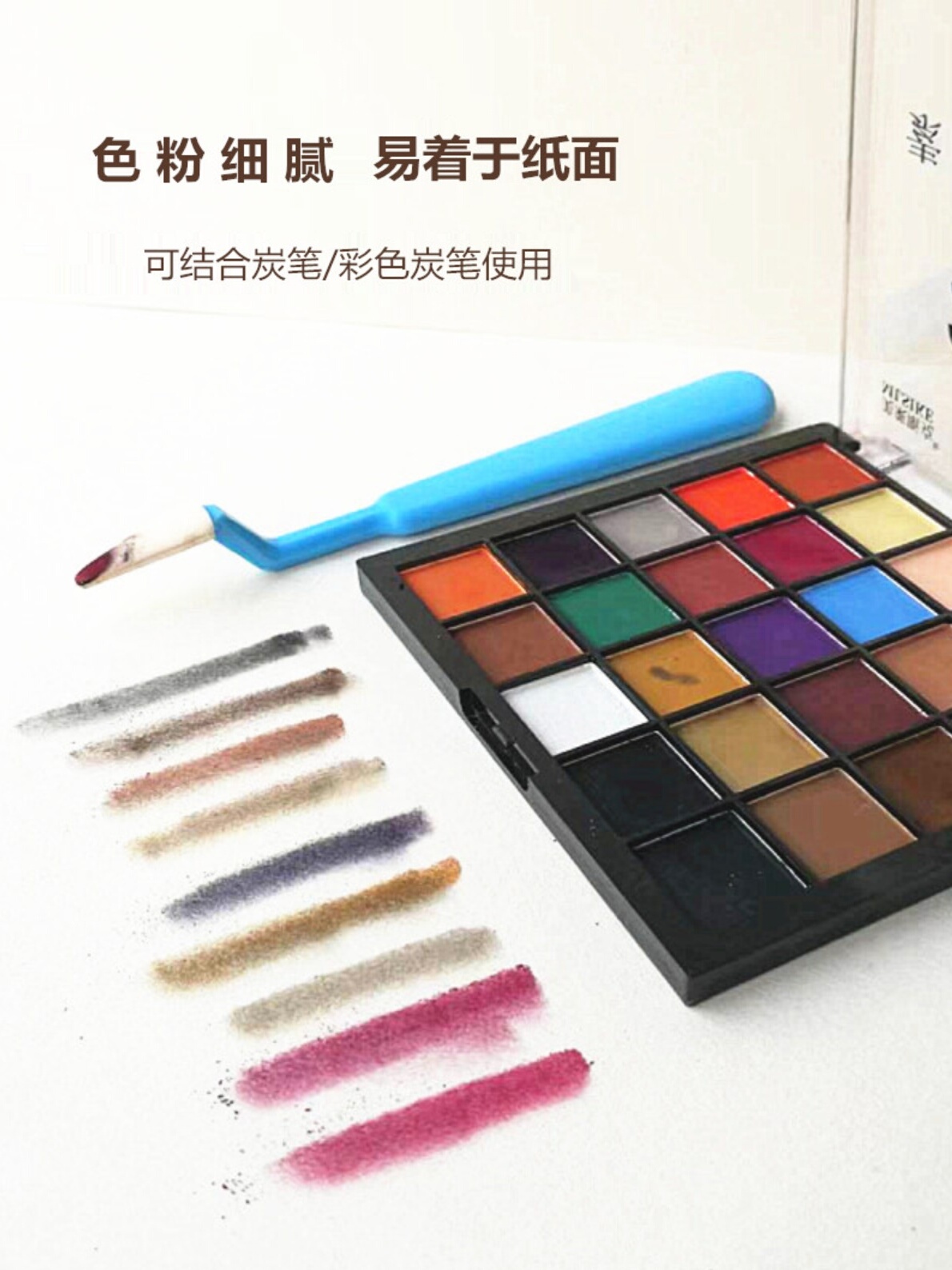 24 Colors Soft Artist Pastel P - Chalk Pastel Set ulasan dan harga